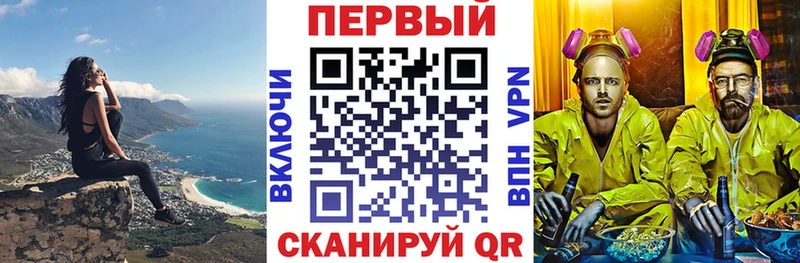 MEGA ССЫЛКА  Арсеньев  АМФЕТАМИН 98% 
