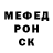 Метадон methadone Ginger Jay