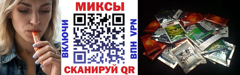БУТИРАТ оксана  omg tor  Арсеньев 