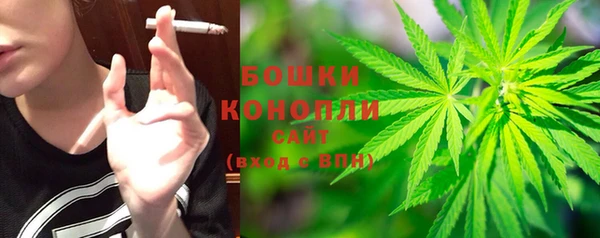синтетический гашиш Абдулино