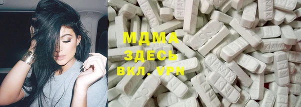 марихуана Алексеевка