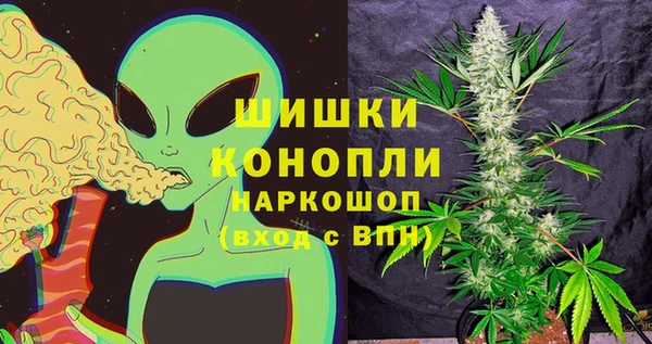 марихуана Алексеевка