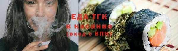гашиш Алзамай