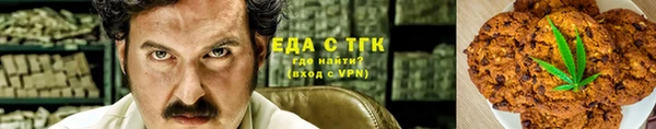 COCAINE Алексин