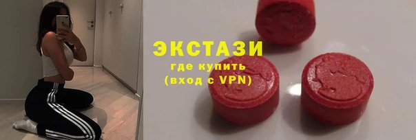 марихуана Алексеевка