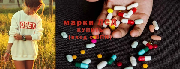 гашиш Алзамай