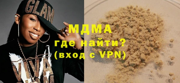 гашиш Алзамай