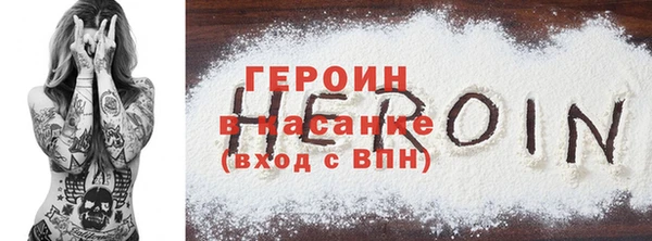 СК Протвино