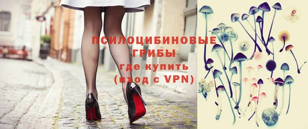 гашиш Алзамай