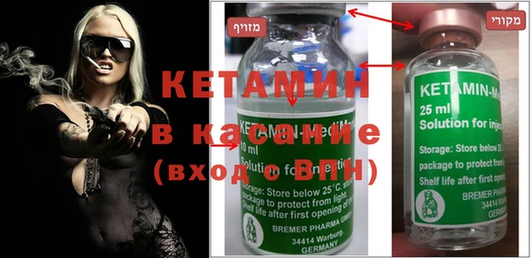 COCAINE Алексин