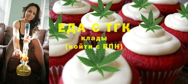 марихуана Алексеевка