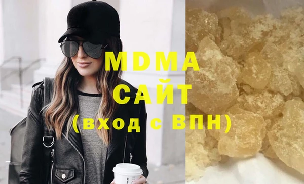 марихуана Алексеевка