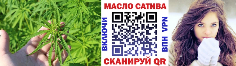 где продают   Арсеньев  Дистиллят ТГК концентрат 