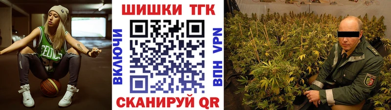 Каннабис Bruce Banner цена наркотик OMG ссылки Арсеньев